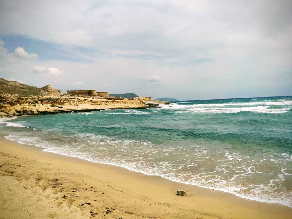 El Playazo